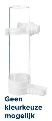 Trixie Trinkflasche Und Lebensmittelspender Sortiert